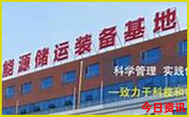 成都3日游自由行攻略