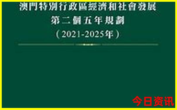 夏天什么地方最凉快