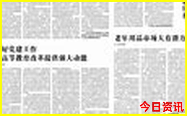 全球公认的四大美女