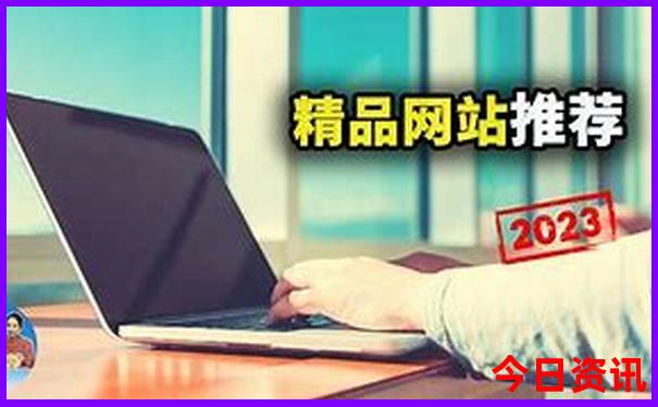 纽约十大景点排名