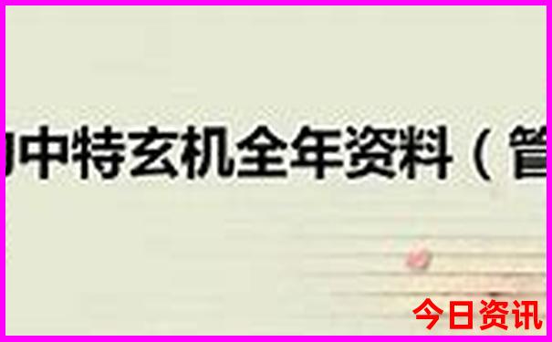 中国必去十大景点推荐