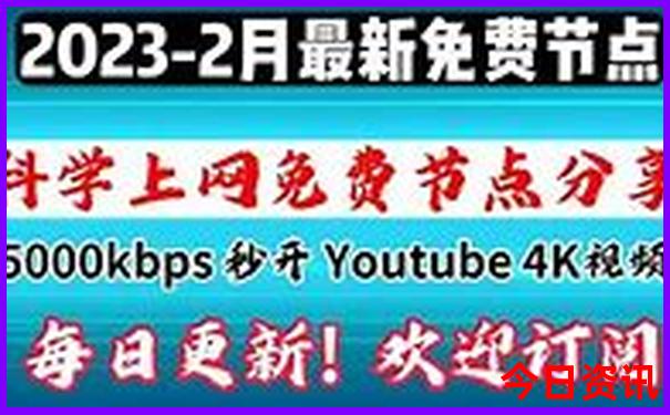 7月份去南京旅游合适吗