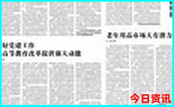 北京夏天适合老人玩的地方
