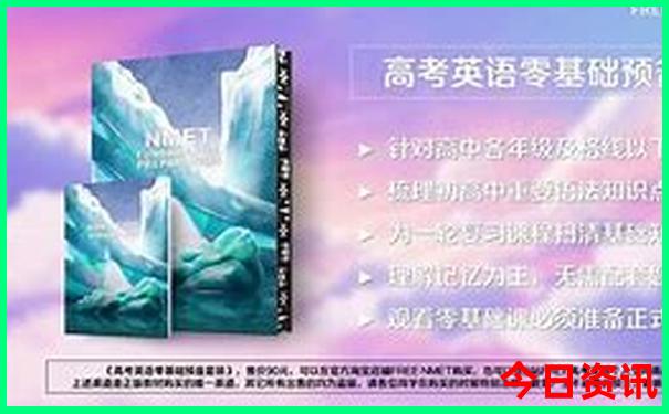 河北廊坊旅游必去十大景点