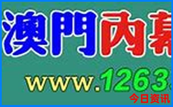 北京酒吧街排名前十